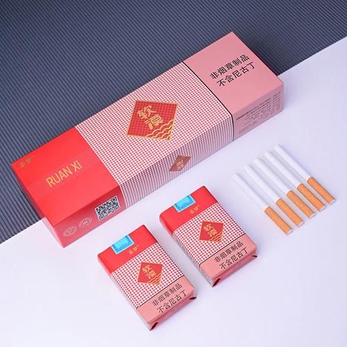 有什么粉色包装的香烟 粉红色包装香烟