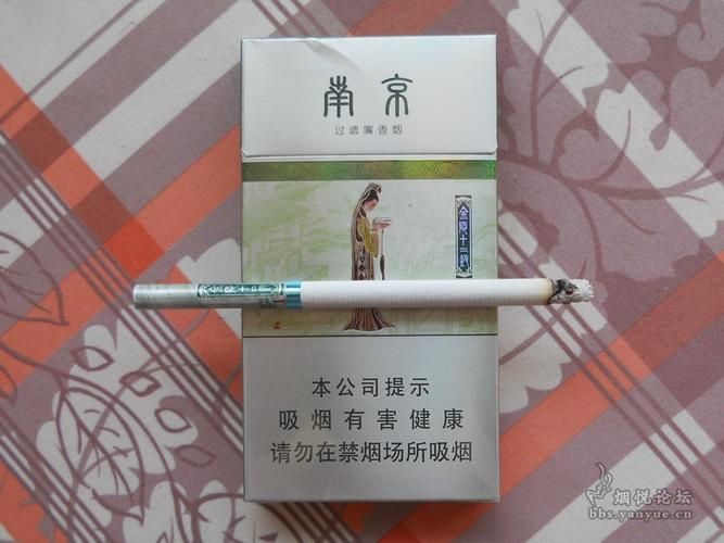 有哪些细支香烟是薄荷味 有哪些细支香烟是薄荷味的