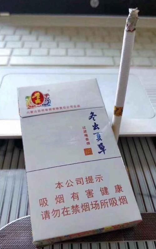 无锡哪里卖爱你香烟的多 无锡哪里卖烟最全的