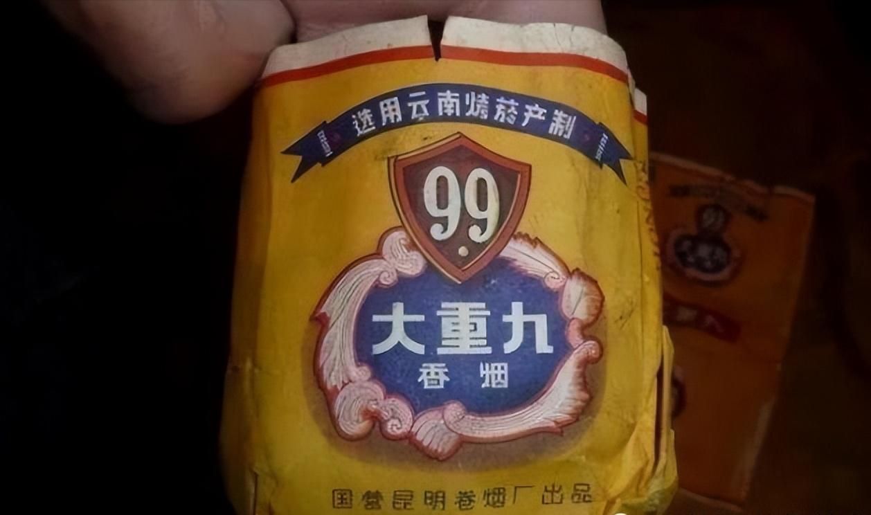 最老的是什么香烟啊 最古老的香烟