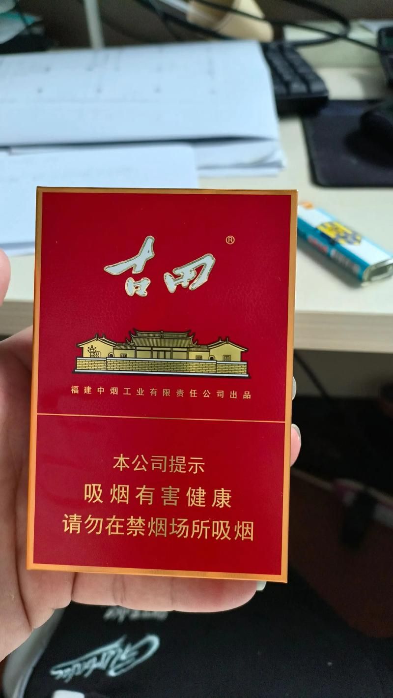 朋友评价香烟什么意思啊 怎么评论烟