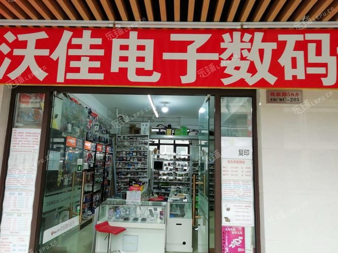 杨行镇买香烟的店在哪里 杨行饭店