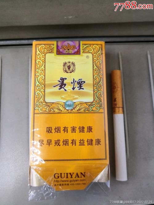 最贵的香烟是什么香型 最贵的八种香烟是什么品种