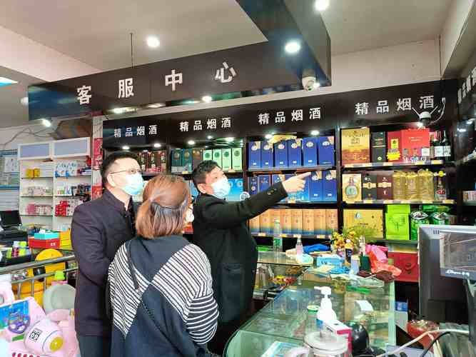 杭州市香烟批发店在哪里 杭州香烟专卖店