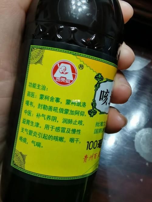 有止咳的香烟吗有哪些呢 有用的止咳药