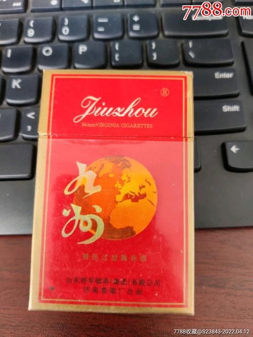 有种香烟叫什么洲的 带州的香烟