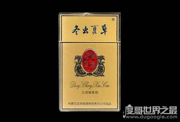 昆明哪里有卖m65香烟 昆明哪里卖烟的种类多