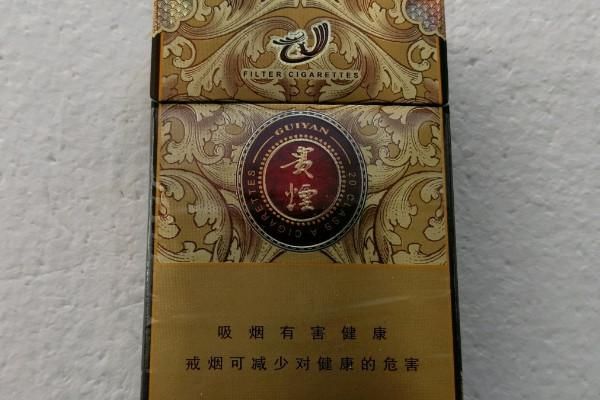 有花纹有颜色的是什么香烟 有花纹的棕色细烟