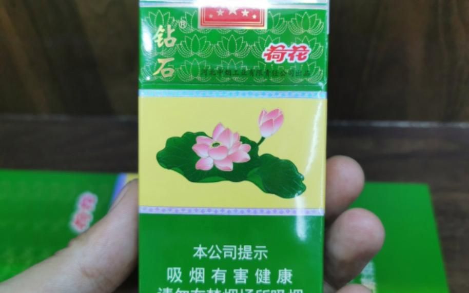 有排面的荷花香烟有哪些 有排面的荷花香烟有哪些品种