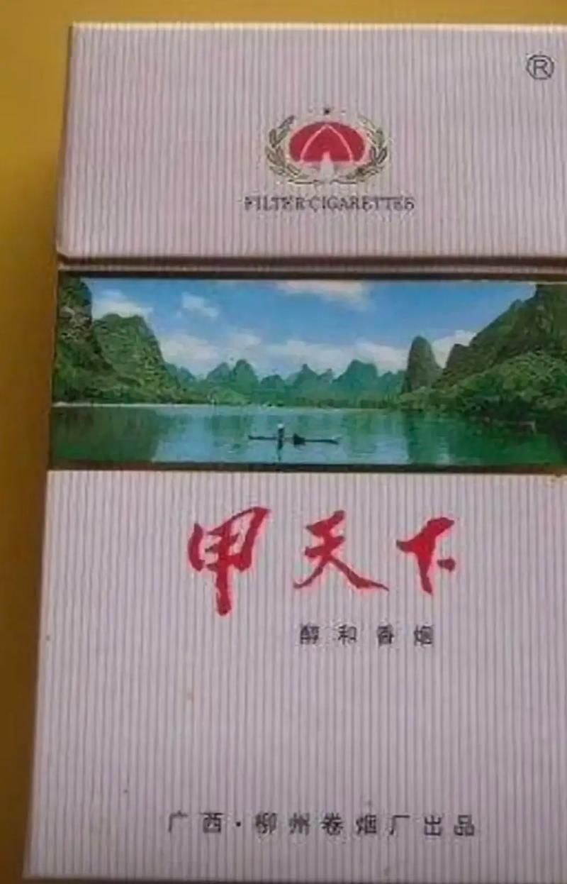 柳州值得买的香烟有哪些 柳州什么烟最好销售