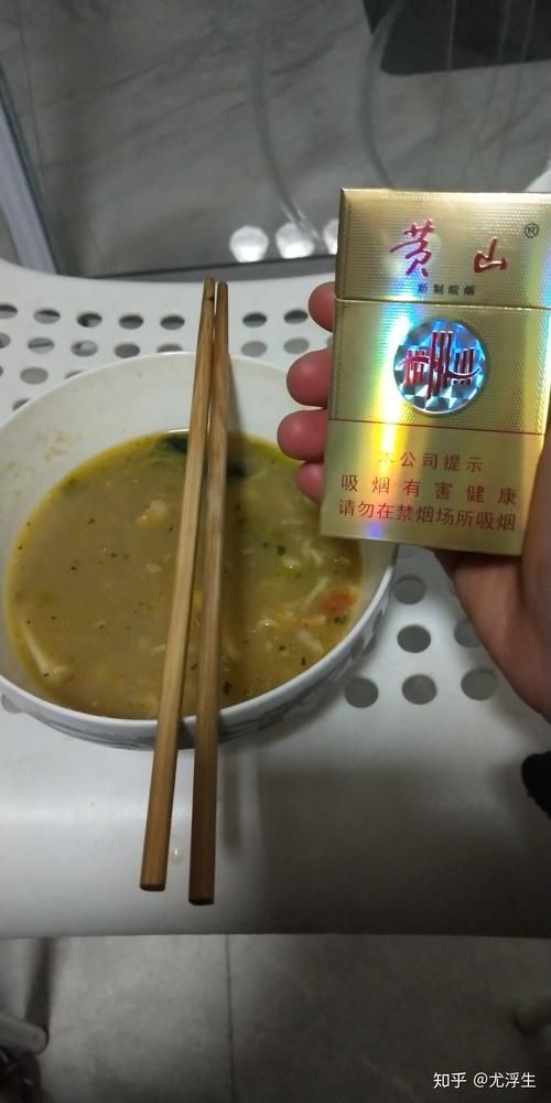 普皖香烟什么味 普皖烟为什么这么紧张