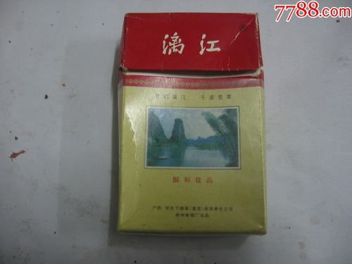 桂林的香烟都有哪些牌子 桂林的香烟有哪些品牌