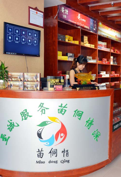 桥西区东兴香烟店在哪里 东兴烟草局电话号码