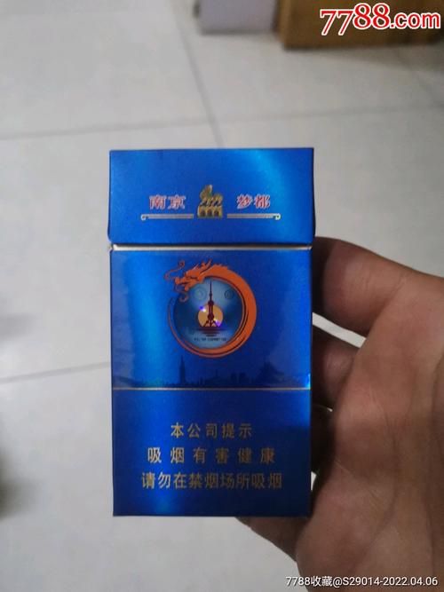 梦什么香烟有哪些 梦都什么颜色的烟好抽