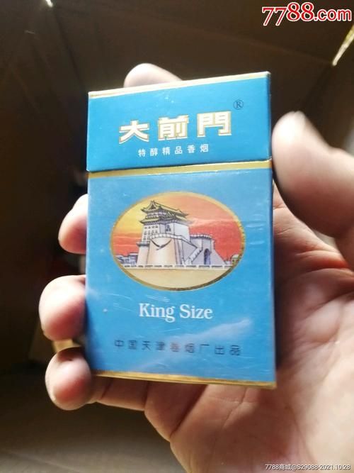 最早大前门香烟哪里生产 大前门香烟最早哪里产的