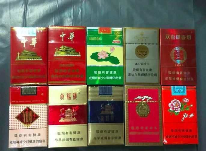 有什么品牌的香烟 有什么品牌的香烟好抽