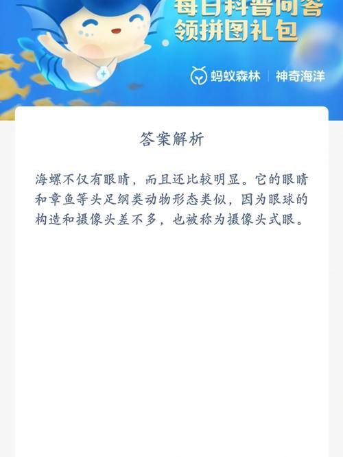 梦见小叔发香烟什么意思 梦见小叔子给我打电话是什么意思