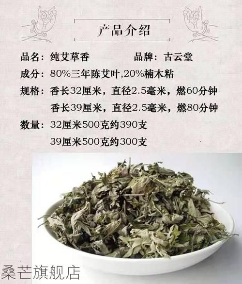 永春哪里有卖的香烟啊 永春哪里有卖的香烟啊多少钱