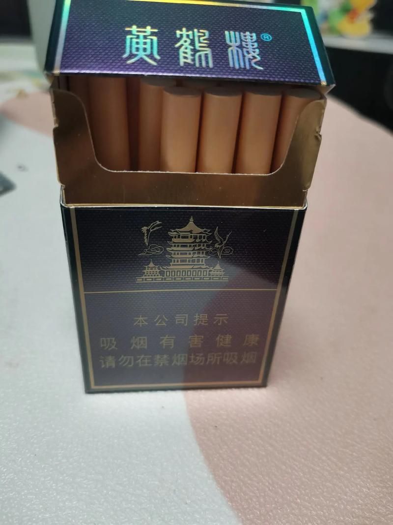 小白龙香烟是什么味 小白龙多少钱一条