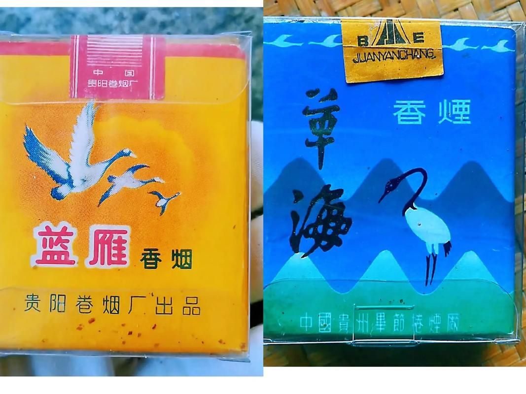 有个叫老什么的香烟 有个叫老什么的香烟名字