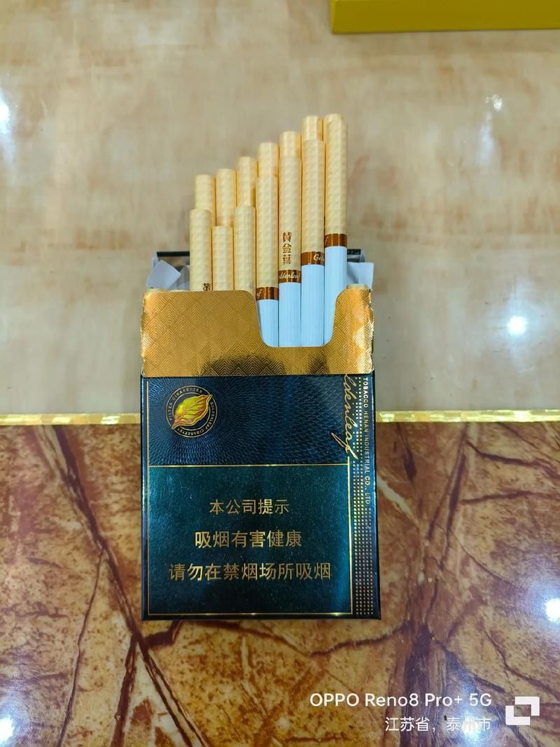 有什么香烟是浓烟 浓香的烟有哪些