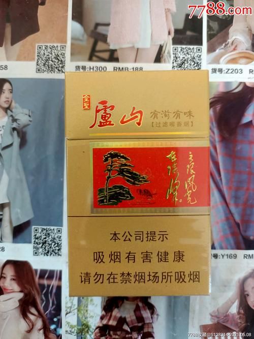 江西送礼香烟有哪些牌子 江西一般送礼送什么烟