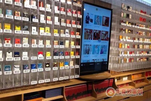 汕头二十元的香烟叫什么 汕头二十支烟草店有多少