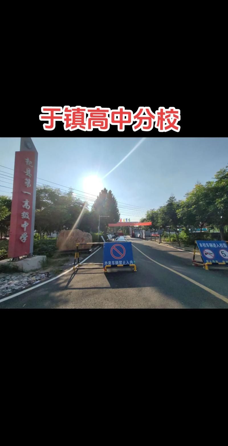 杞县批发香烟在哪里买的 河南杞县综合批发市场