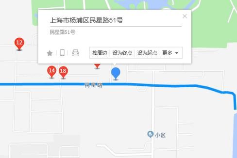 民星路香烟店在哪里啊 民星路附近酒店