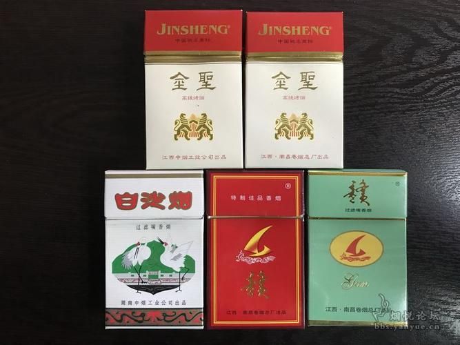 没有烟标的香烟叫什么 没有标识的烟是什么烟