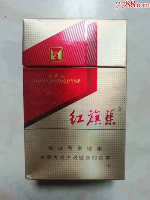 河南什么香烟好看一点的 河南什么香烟最好