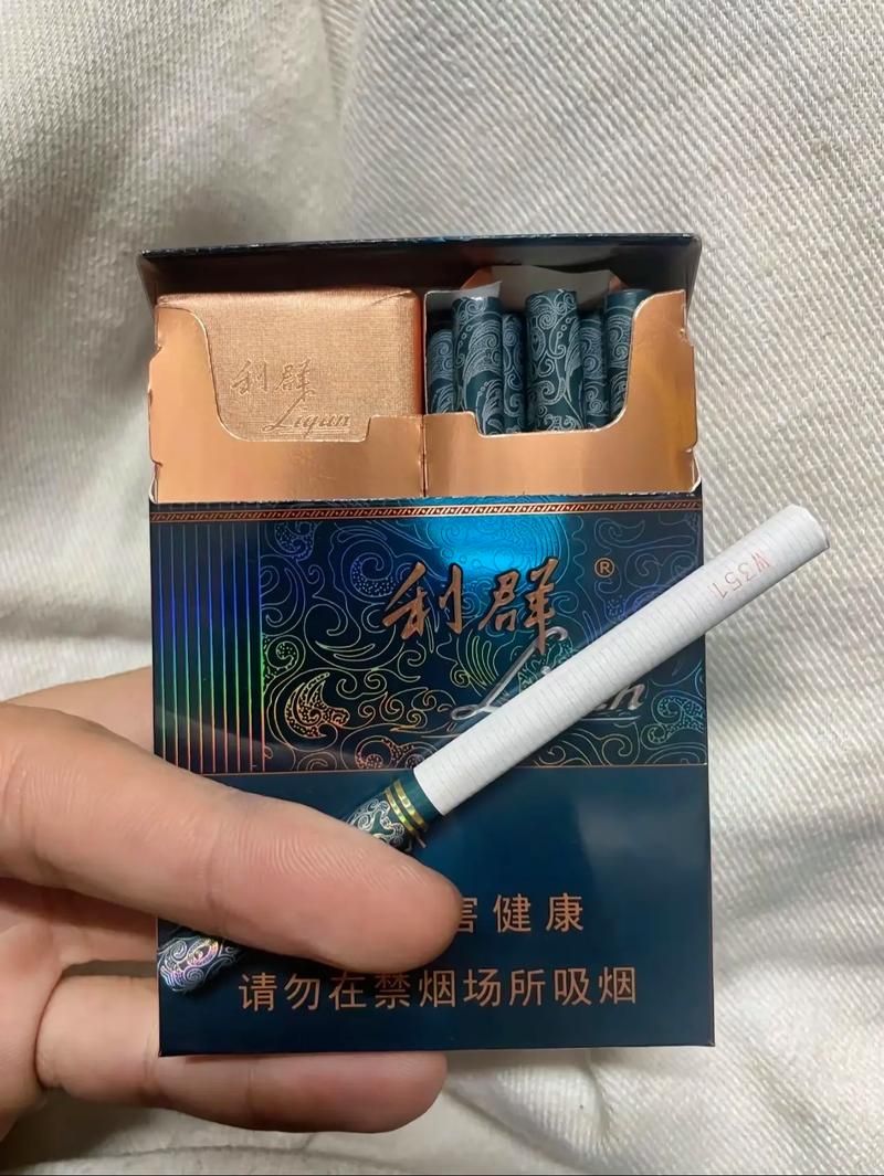 比较香柔的香烟有哪些 很柔的香烟