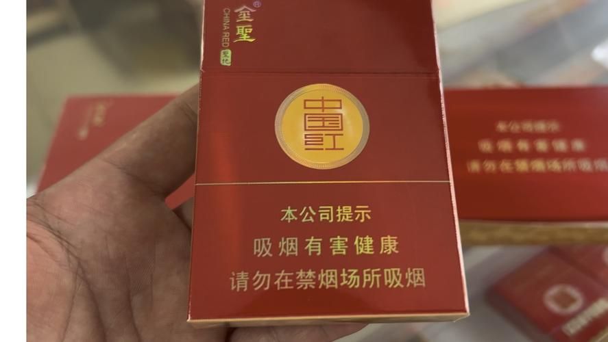 江西出过什么香烟品牌 江西出过什么香烟品牌名字