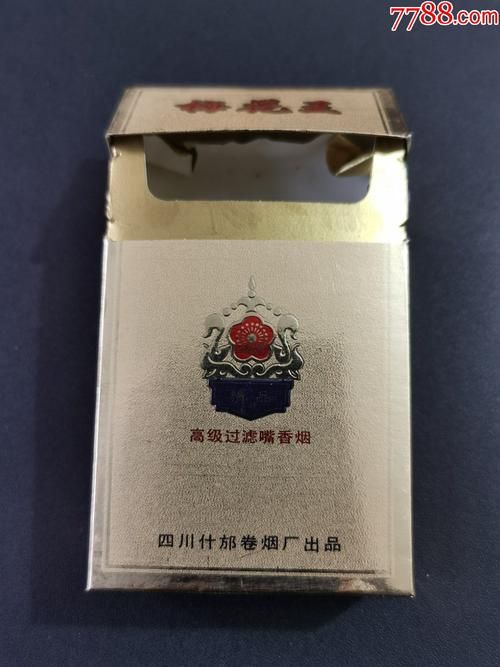 梅花王香烟的特点有哪些 梅花王香烟怎么样