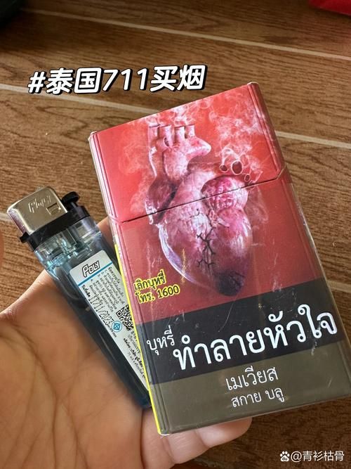 泰国在售的香烟有哪些 泰国在售的香烟有哪些品种