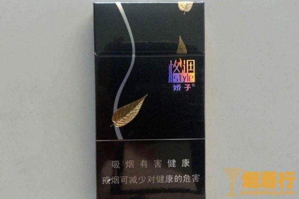 格调香烟一包有多少 格调烟多少钱一条