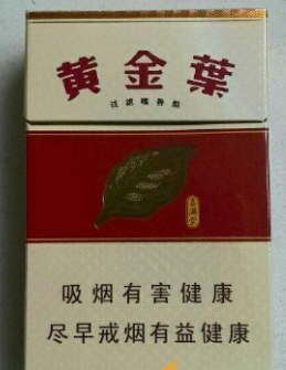 泗洪香烟品种有哪些品牌 泗洪香烟品种有哪些品牌的