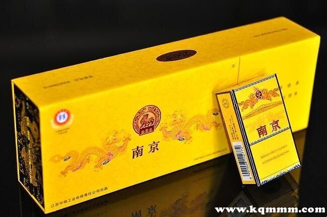 河南哪里有卖南京香烟的 河南哪里有卖南京香烟的店