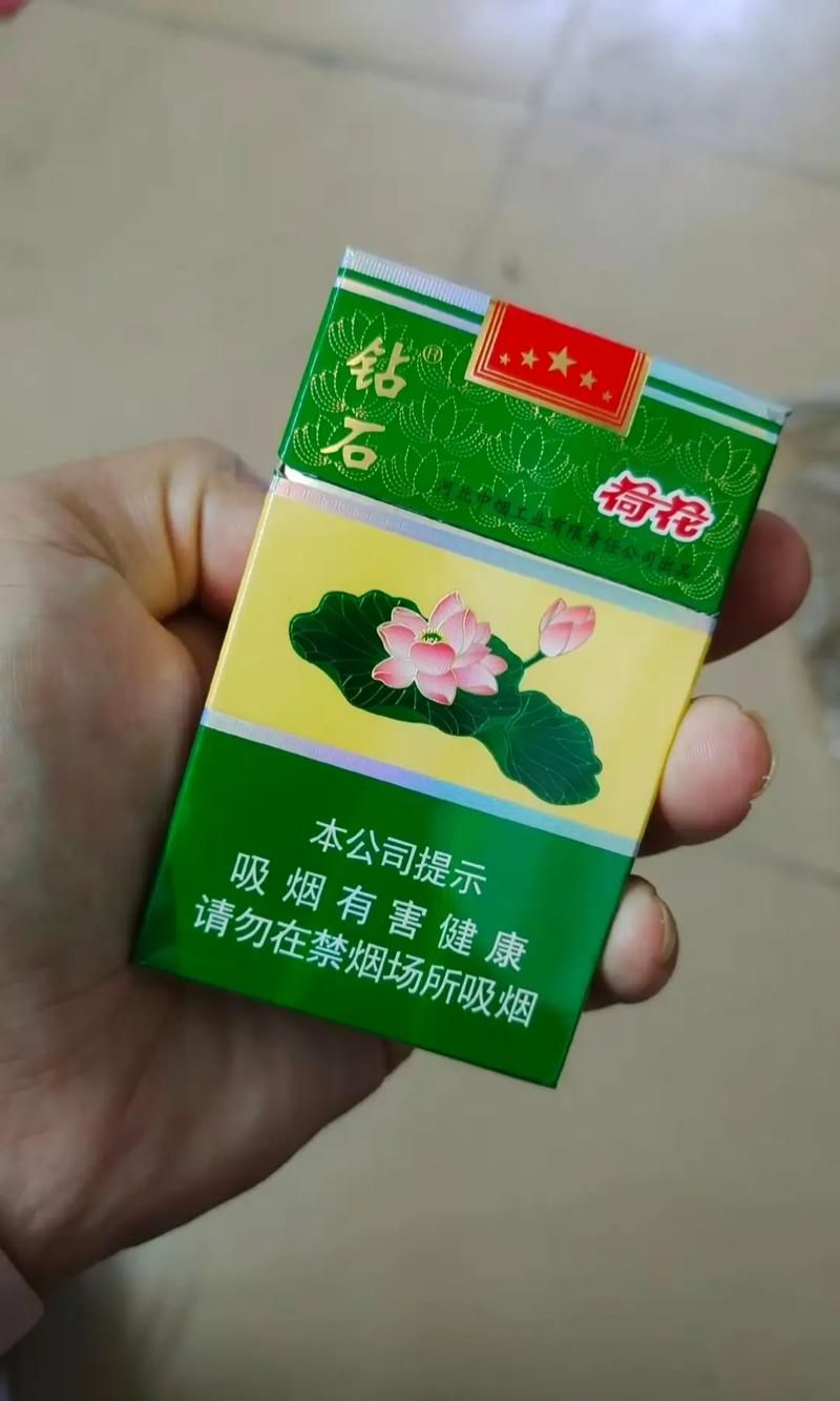 河南荷花香烟哪里产的好 河南荷花香烟哪里产的好一点