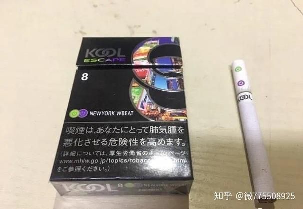 果味大的爆珠香烟有哪些 果味爆爆珠能吃吗