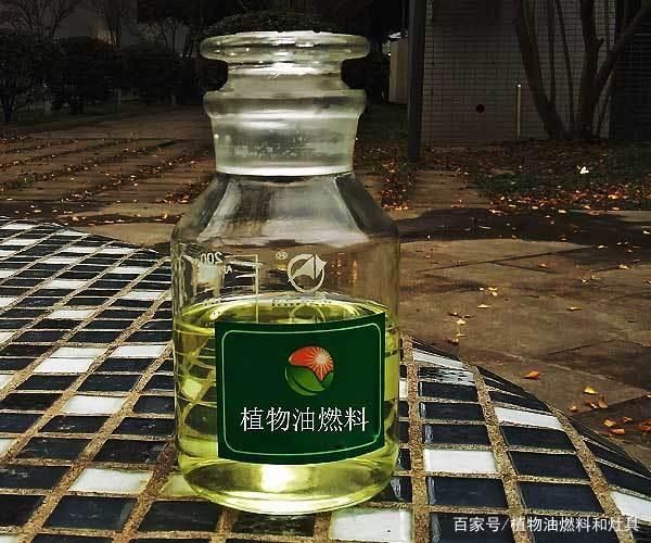 植物油为什么能吸花香烟 植物油为什么不能做燃料