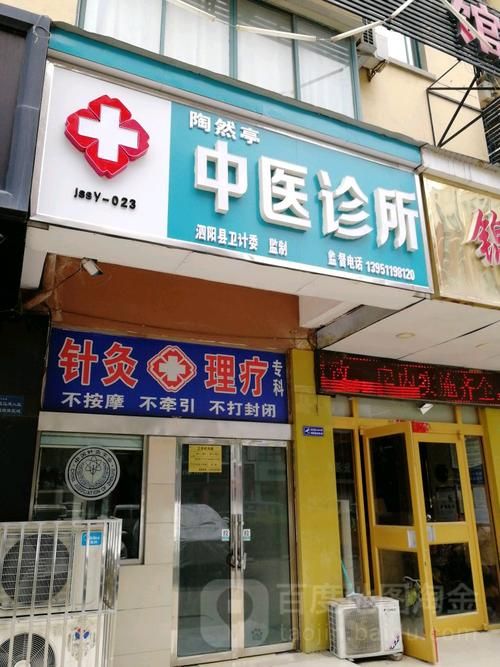 泗阳有哪些特色香烟店 泗阳名店电话号码