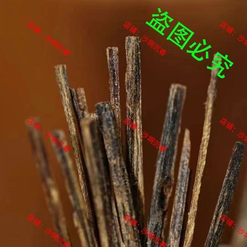 沉香烟条用什么压 沉香烟条的作用与功效