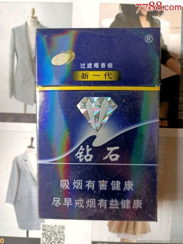 河北香烟什么最好抽 河北香烟推荐