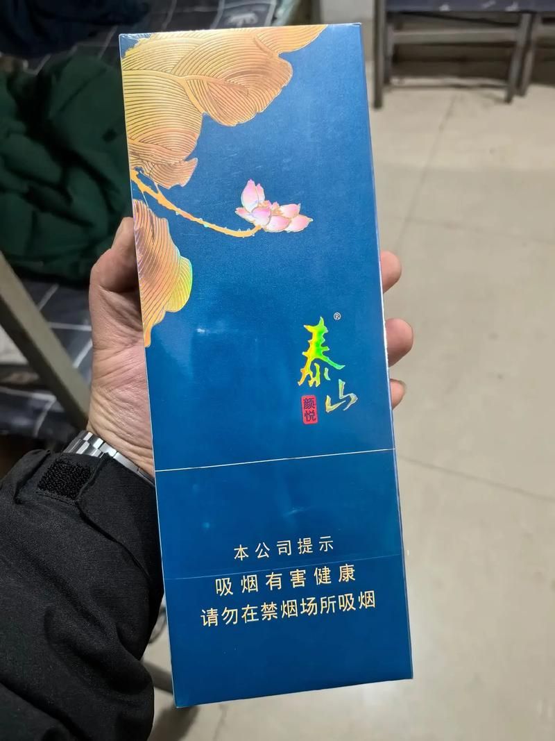 泰兴抽什么香烟好抽又便宜 泰兴本地香烟