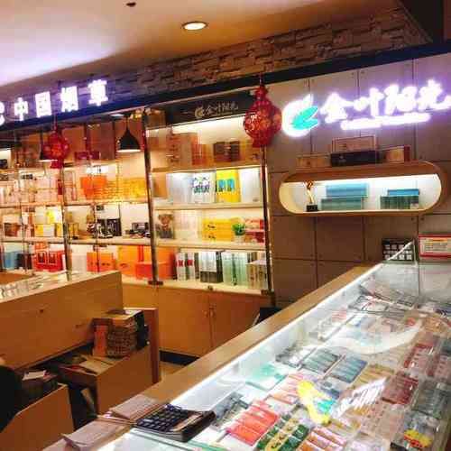 武汉哪里有香烟店铺出售 武汉香烟专卖店正规