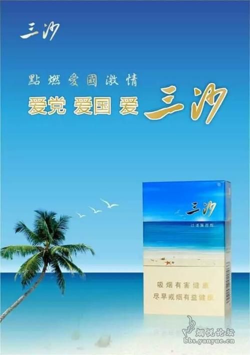 海南哪里种香烟果好吃 海南地方烟种