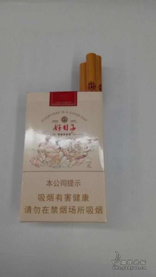 深圳出品香烟有哪些 深圳出产的香烟