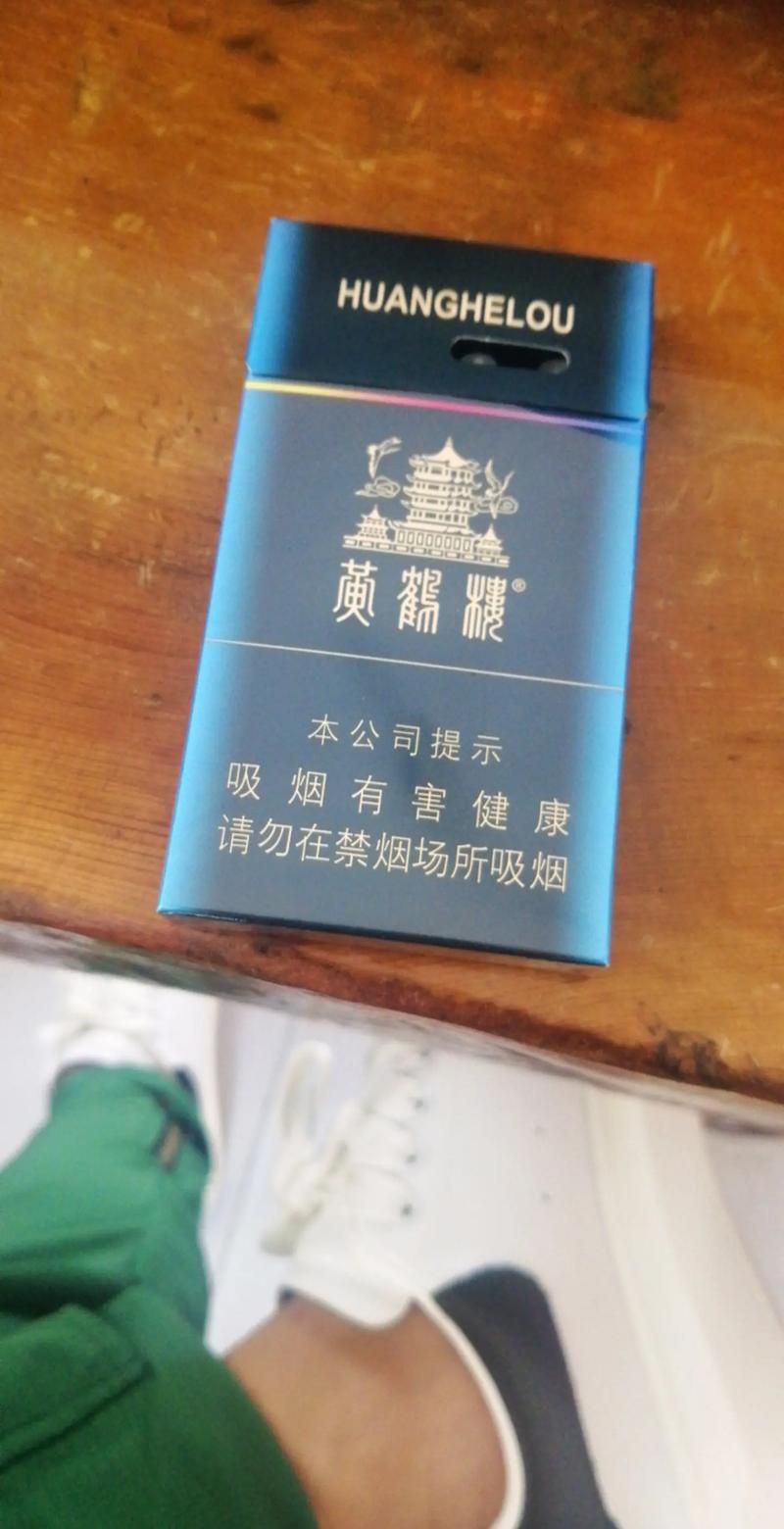 清淡型香烟有哪些 清淡的香烟推荐