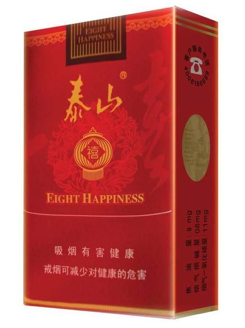 泰山最好吸的香烟是什么 泰山最好吸的香烟是什么烟